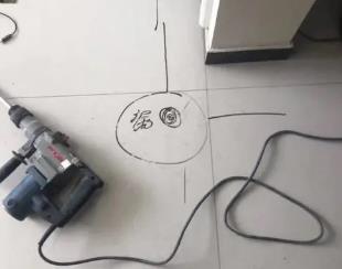 永城测漏水公司专业分享下使用专业仪器检测家中漏水案例